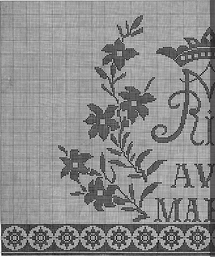 Ave Maria Altar Lace Pattern #9048