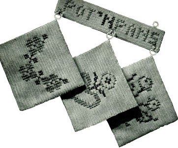 Three Piece Set Potholders Pattern