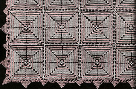 Ridged Square Bedspread Pattern #207