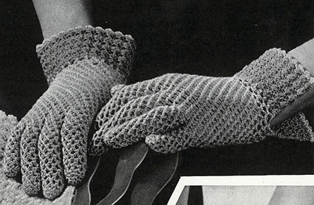 Chain Mesh Glove Pattern #78