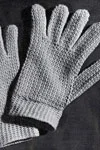 Easy Crocheted Gloves