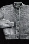 Seed Stitch Cardigan