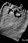 Baby's Crocheted Soaker #6031