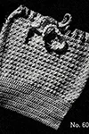 Baby's Crocheted Soaker #6031