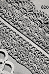 Hairpin Lace Edging #8208