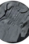 Baby Outfit No. 5254