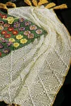 Mesh Diamond Afghan