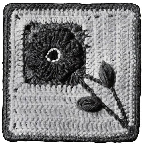 Pennsylvania Dutch Afghan Pattern motif