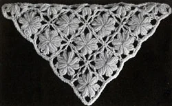 Marguerite Shawl Pattern swatch