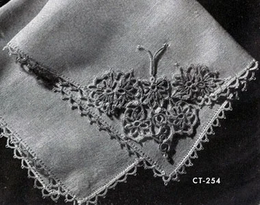 Butterfly Motif Pattern