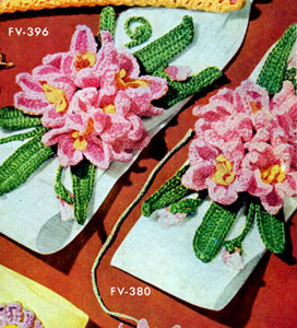 Gladiola Curtain Tie-Back Pattern #FV-380