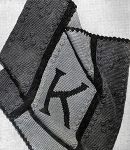Carriage Cover Pattern #5229