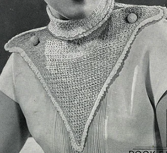West Point Collar Pattern #2015