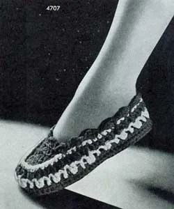 Scalloped Moccasins Pattern | No. 4707