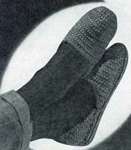 Men's Slippers Patterns | No. 4710