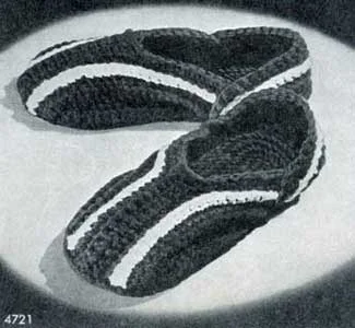 Boy's Streamlined Slippers Pattern | No. 4721