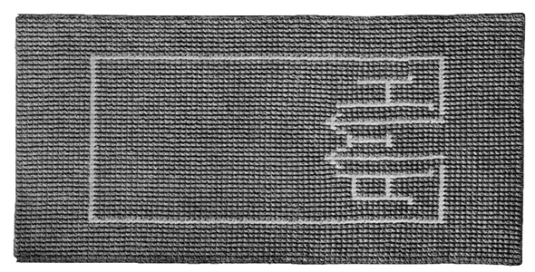 Initials in Puff Stitch Patterns