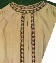 Blouse Insertion Pattern