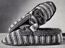 Striped Slippers Pattern