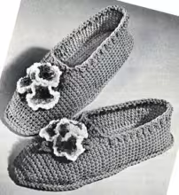 Posy Slippers Pattern