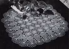 Pineapple Centerpiece Pattern #7862