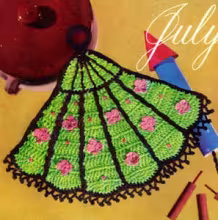 Fan Fair Potholder Pattern #S-361