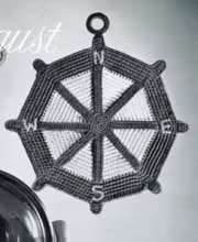 Ship's Wheel Potholder Pattern #S-364