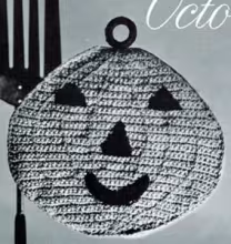 Pumpkin Potholder Pattern #S-367