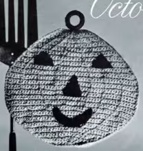 Pumpkin Potholder Pattern #S-367