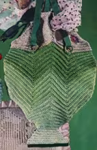 Fish Beach Bag Pattern