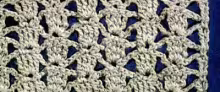 Place Mat Pattern