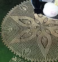 Pineapple Nosegay Doily Pattern #S-958