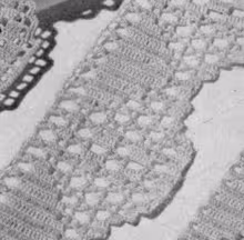 Edging #8843 Pattern