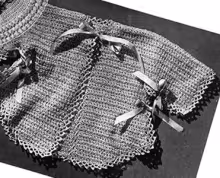 Sacque Pattern #5226 