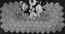 Runner Pattern #7650-B