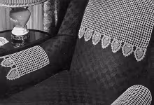 Chair Set Pattern #7774-B