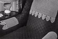 Chair Set Pattern #7774-B