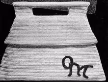 Pagoda Purse Pattern #2019