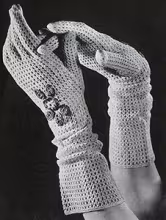Embroidered Gauntlet Pattern #2241