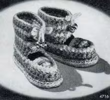 Children's Boots with Bells Pattern | No. 4716