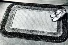 Loop Stitch Border Rug Pattern #5104